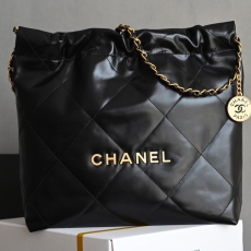 Chanel Gabrielle Bags